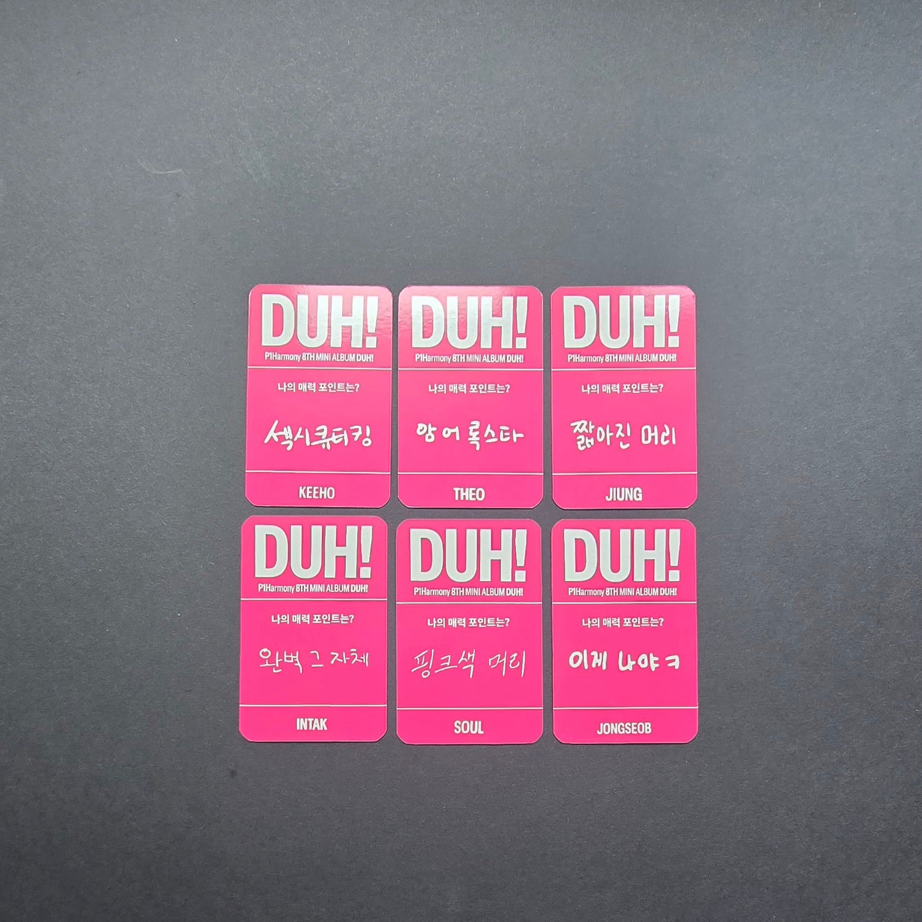 Lomo cards P1HARMONY (DUH!)